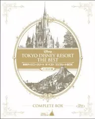 【中古】その他Blu-ray Disc 東京ディズニーリゾート ザ・ベスト コンプリートBOX ノーカット版