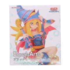 블랙 마술사 걸 유☆희☆왕 듀얼 몬스터즈 Equal Arts 피규어 프라이즈 타이토