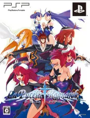 ラ・ピュセル†ラグナロック(限定版: 設定資料集 & サウンドトラックCD同梱) - PSP