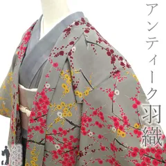 2025年最新】昭和初期 着物の人気アイテム - メルカリ