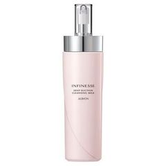 イグニス エクストラ オイルセラム〈2層状化粧用油〉50ml【国内