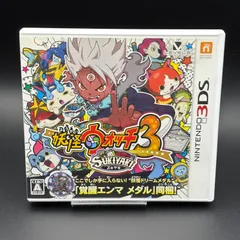 妖怪ウォッチ3 SUKIYAKI スキヤキ メダル欠品 3DS LEVEL-5 動作確認済み Nintendo 任天堂