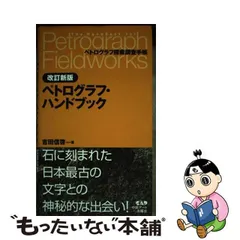 2024年最新】吉田_信啓の人気アイテム - メルカリ