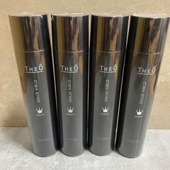【新品】ジオ　スプレー　ソリッドホールド　タカラベルモント　4本セット！