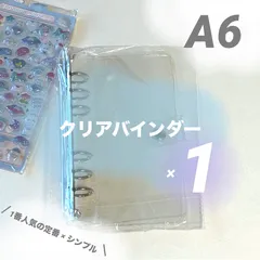 葉月 セービングボックス セービングチャレンジ 2025年最新】セービングチャレンジの人気アイテム - メルカリ