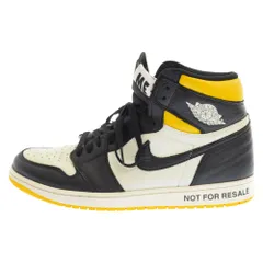 Air jordan 1 not for resale price sale