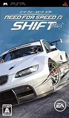 【中古】(非常に良い)ニード・フォー・スピード シフト - PSP