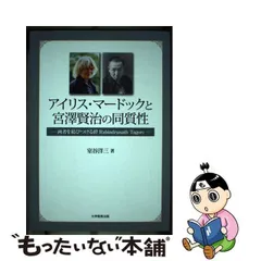 2024年最新】INDRAの人気アイテム - メルカリ