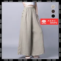 【送料無料】綿麻風 ワイドパンツ レディース リネンパンツ ウエストゴム ゆったり ロングパンツ カジュアル ガウチョパンツ ハイウエスト ワイドガウチョ 薄手 春夏秋 体型カバー 楽ちん 亜麻パンツ スカンツ 無地 新品 未使用 CH85YN-900480