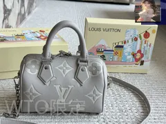 【今日特価】Purple Pleasure Lv Speedy 20 パープルプレジャー Lv スピーディ 20