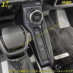 トヨタクラウン トランクのダンパーセット (64530-0W120)新品 未使用
