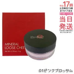 江原道 Koh Gen Do ミネラル ルース チーク 5g ブラシ付き 01ピンクブロッサム  パウダーチーク ハイライター チーク 血色感 軽やかのサムネイル
