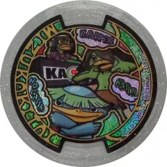 【中古】妖怪メダル [コード保証無し] ミズかき隊 うたメダル(ホロ) 「妖怪ウォッチ 妖怪メダルU stage2 ～銀幕デビュー!5つのうたの物語だニャン!～」