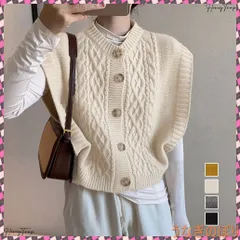 ニットベスト レディース秋冬 ニットジレ 前開き チョッキ トップス フレンチスリーブ レイヤード風 重ね着 お洒落 ケーブルニット きれいめ 体型カバー 無地 ノースリーブニット カジュアル 韓国風 やや短め 春秋冬