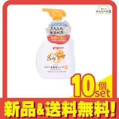 Item thumbnail for item 3269c62f-bb3c-4773-a8df-b4927755f65f