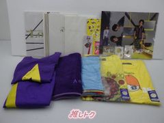 嵐 グッズセット