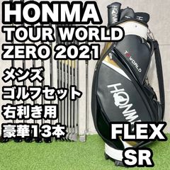 貴重なレフティ】コブラ キング F9 UT 24° 28° レディース L 左