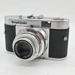【整備済完動品】Voigtländer VitoB(short) フルマニュアルのフィルムカメラ『Voigtlander vito B』が最高に