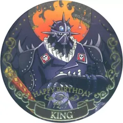 2025年最新】one piece キング 缶バッジの人気アイテム - メルカリ