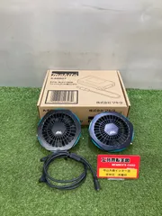 未使用品　makita ベスト&冷却ファン　バッテリー無し sic-kikai_fv215dz-bh