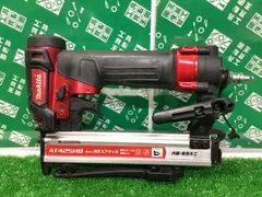 2024年最新】at425hbの人気アイテム - メルカリ 