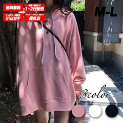 BLACKPINK bornpink パーカー ピンク Lサイズ ⭐︎新品未使用⭐︎ 新品BLACKPINK BORN PINK HOODIE Lサイズ グレー - メルカリ