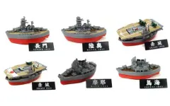 【中古】トレーディングフィギュア 全6種セット 「デフォルメ連合艦隊 Vol.2」