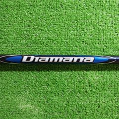 テーラーメイドスリーブ付き】スピーダーNX ブルー 40Rシャフト