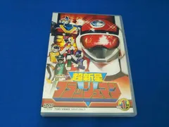 ⚠️未開封デッドストック　超新星　フラッシュマン　フラッシュファイブセット　当時物 ⚠️未開封デッドストック 超新星 フラッシュマン フラッシュ