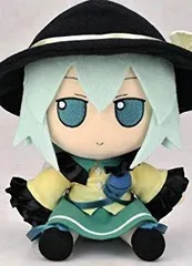 Amazon.co.jp: 東方ぬいぐるみシリーズ20【古明寺こいし】 ふも