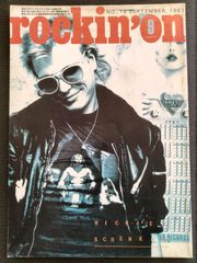 Rockin'on ロッキングオン 10巻9号 (1981.9) 通巻78号