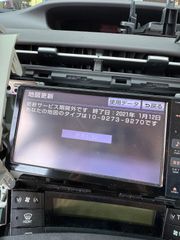 ヒデ トヨタナビ NSZN-W64T SDカード、B-CASSANDISK付き - メルカリ