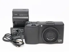 【完動品 良品】RICOH GR II コンパクトデジタルカメラ 動作確認済 大型イメージセンサー搭載のハイエンドコンパクトデジタルカメラ