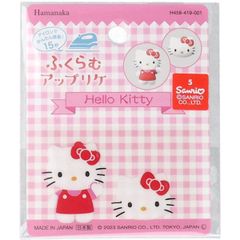 ふくらむアップリケ ハローキティ 各1枚入
