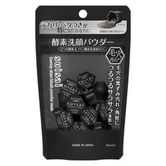 資生堂　カネボウ　男性用化粧品　まとめうり オン スキン エッセンス V 100mL | KANEBO公式サイト