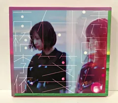 2025年最新】高橋李依 ブロマイドの人気アイテム - メルカリ