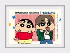 [중고] 입상·장식품 봄규 [TOMORROW X TOGETHER×크레용 신짱 아트 프레임 컬렉션]