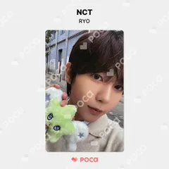 2025年最新】NCT wish wichu ver.の人気アイテム - メルカリ