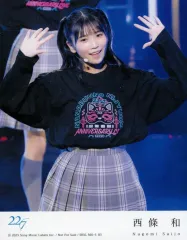 2026年最新】西條和の人気アイテム - メルカリ