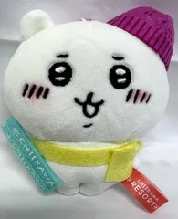 ちいかわ(スキー) ぬいぐるみキーチェーン　ちいかわ なんか小さくてかわいいやつ　リゾート限定