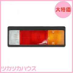 三菱　キャンター　テールランプ　レンズ　ゴールドキャンター　キレイ　ソロキャンプ Amazon | キャンター 三菱 ふそう 3連 角型 トラック テール