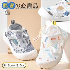 キッズ ベビー サンダル 即購入OK 女の子 男の子 水遊び 夏 プール 海水浴 川 靴 ファーストシューズ 赤ちゃん 子供 保育園 履きやすい 散歩 ギフト hyxz72