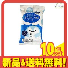 Item thumbnail for item f2ad2aa9-0e77-43aa-b3b5-43d2423c8b47