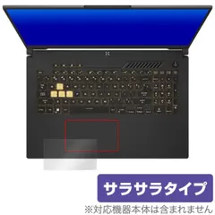 2024年最新】Asus tuf gaming f17の人気アイテム - メルカリ
