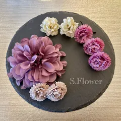 【和装髪飾り ＊ダリア＊】浴衣/着物/卒業式/袴/成人式/振袖/結婚式/色打掛