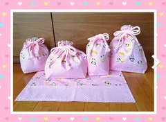 入園　入学　給食袋　お弁当箱入　コップ袋　ランチョンマット　5点セット　女の子