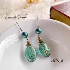 アンティーク風ピアス　ブルー系Ⅰ