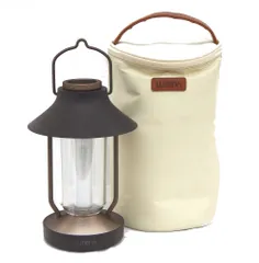 LUMENA ルーメナー LEDランタン CLASSIC ブラウン 布製専用ケース付き