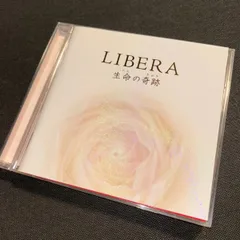 S2298) リベラ LIBERA 生命の奇跡(いのちのきせき) CD 結婚式