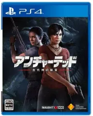 【中古】PS4ソフト アンチャーテッド 古代神の秘宝